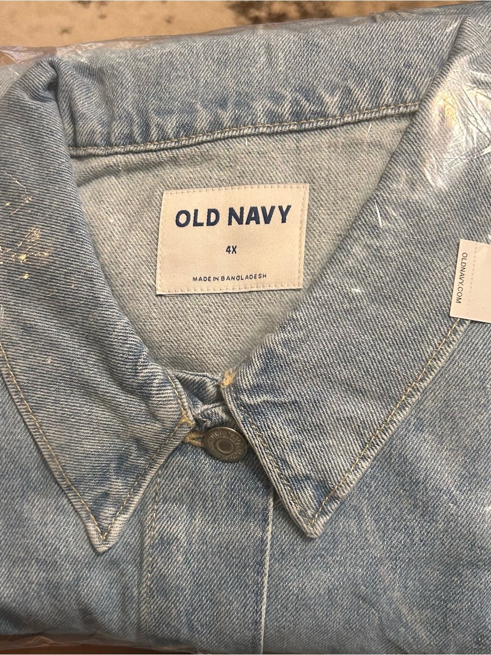 Old Navy Wow Relaxed Women’s Denim Jacket
